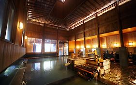 Ryokan Sakaya